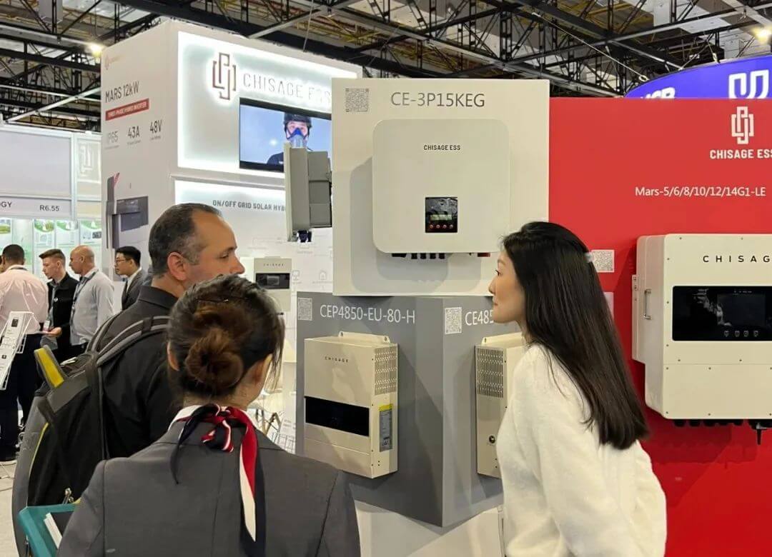 CHISAGE ESS Brazil Exhibition Photos 7 Professional Energy Storage System Supplier