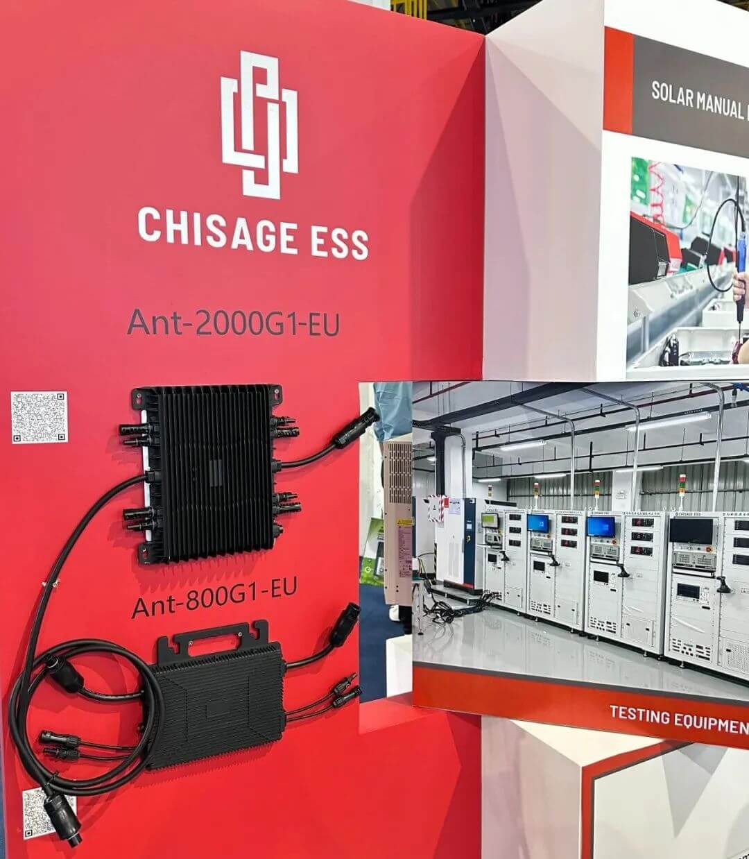 CHISAGE ESS Brazil Exhibition Photos 8 Professional Energy Storage System Supplier