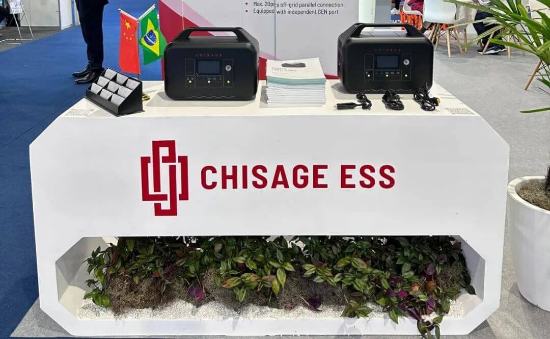 CHISAGE ESS Brazil Exhibition Photos 9 Professional Energy Storage System Supplier