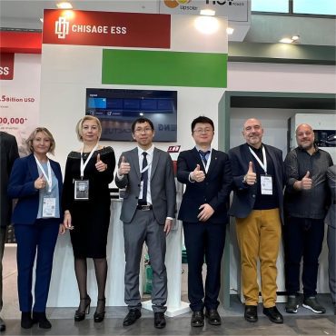 20240304 CHISAGE ESS at KEY ENERGY 2024 04(3)