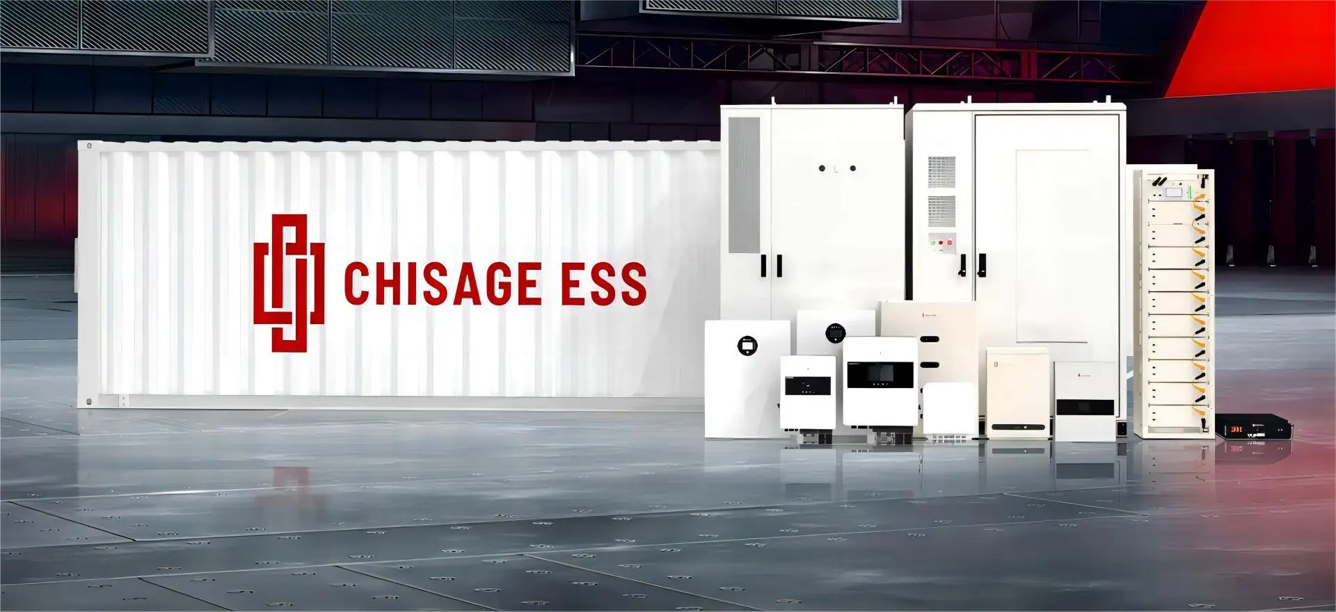 CHISAGE ESS Product Family 1920-880
