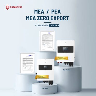 CHISAGE ESS Achieves MEA and PEA Certifications in Thailand 01-1(1)