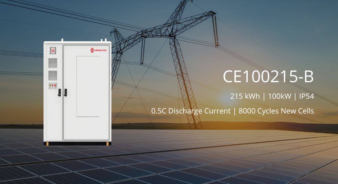 CHISAGE ESS Top Solar Hybrid Inverter Supplier & Manufacturer 04