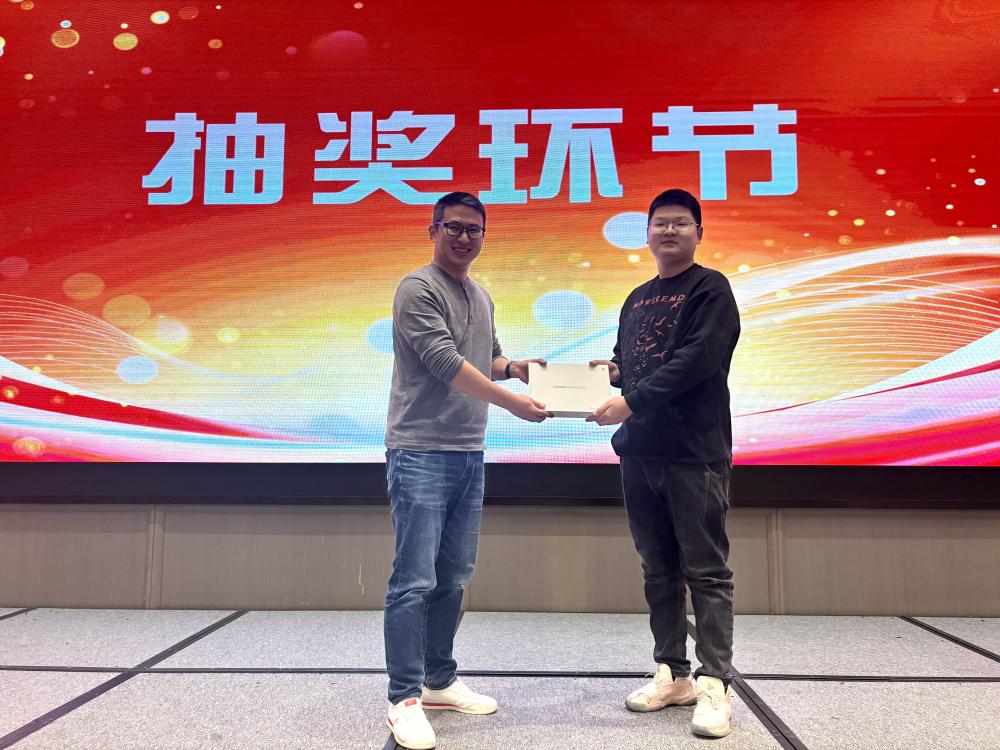 2025 CHISAGE ESS Spring Festival Gala Highlights 12(1)