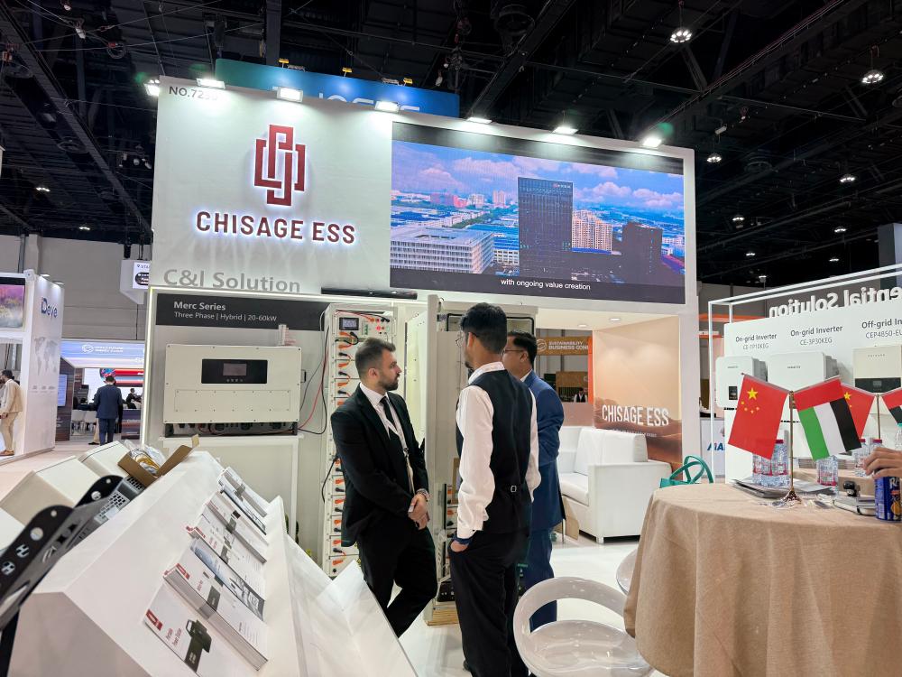 CHISAGE ESS Shines at the Abu Dhabi World Future Energy Summit to Kick Off the Year 05(1)