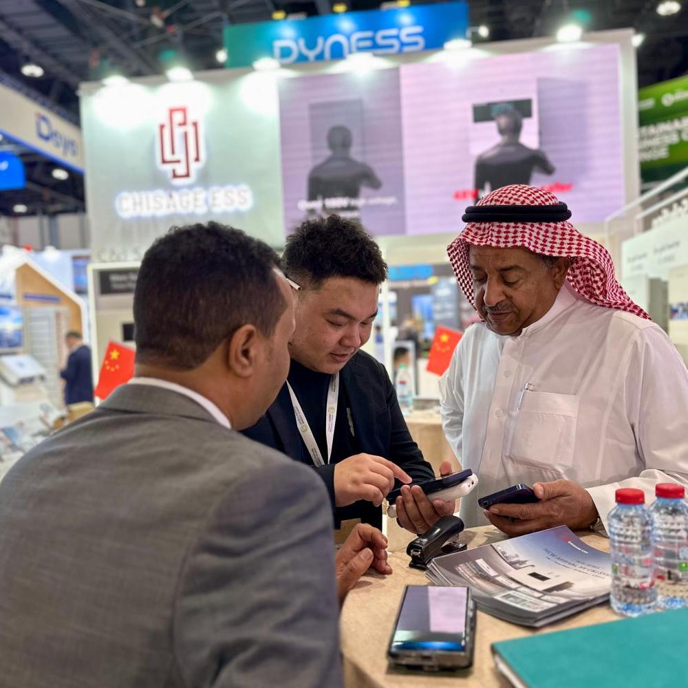 CHISAGE ESS Shines at the Abu Dhabi World Future Energy Summit to Kick Off the Year 09(2)