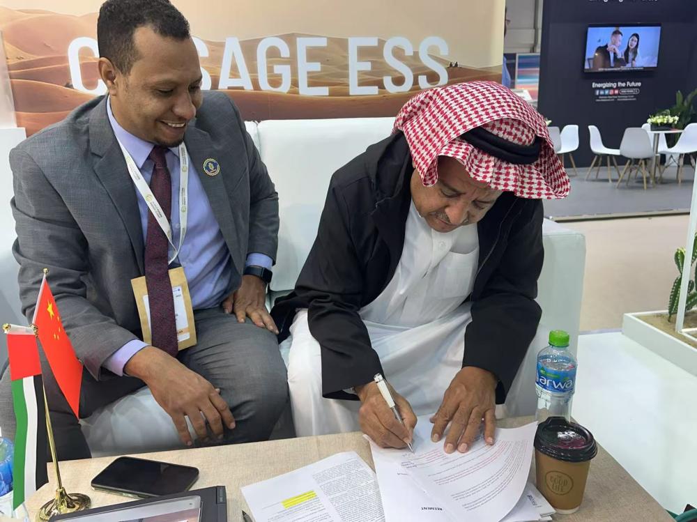 CHISAGE ESS Shines at the Abu Dhabi World Future Energy Summit to Kick Off the Year 13(1)