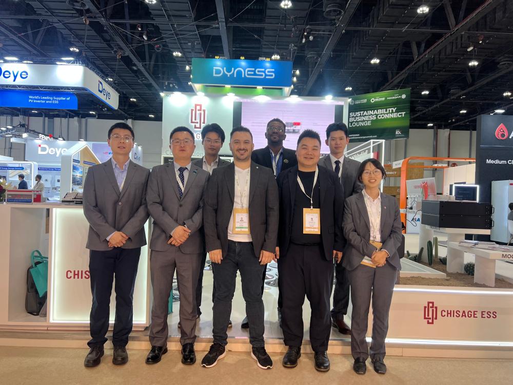 CHISAGE ESS Shines at the Abu Dhabi World Future Energy Summit to Kick Off the Year 16(1)