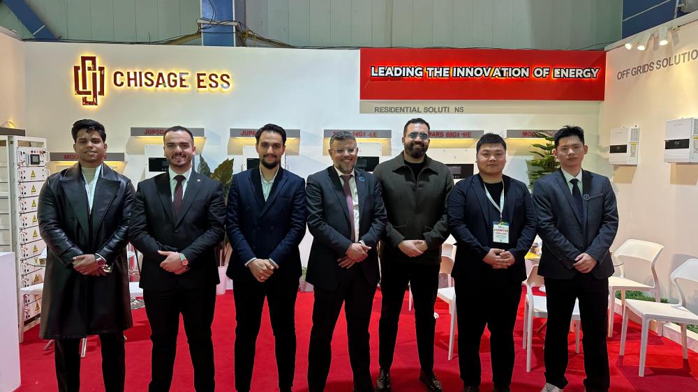 CHISAGE ESS Unlocks New Opportunities in the Middle East and North Africa 03(1)