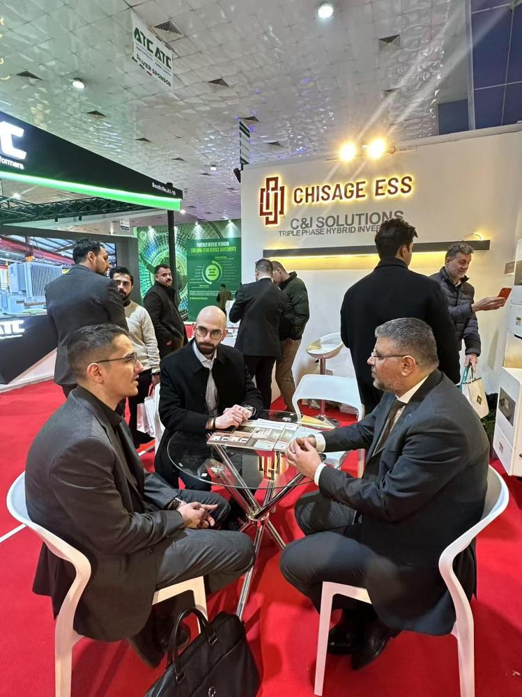 CHISAGE ESS Unlocks New Opportunities in the Middle East and North Africa 04(1)