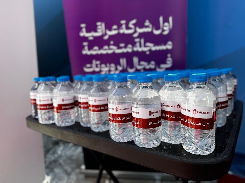 CHISAGE ESS Unlocks New Opportunities in the Middle East and North Africa 05(1)