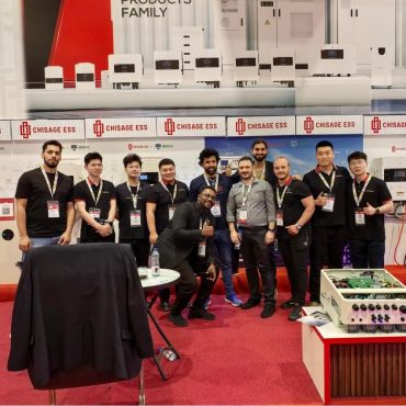 CHISAGE ESS Fuels a New Engine for Regional Growth 01(1)