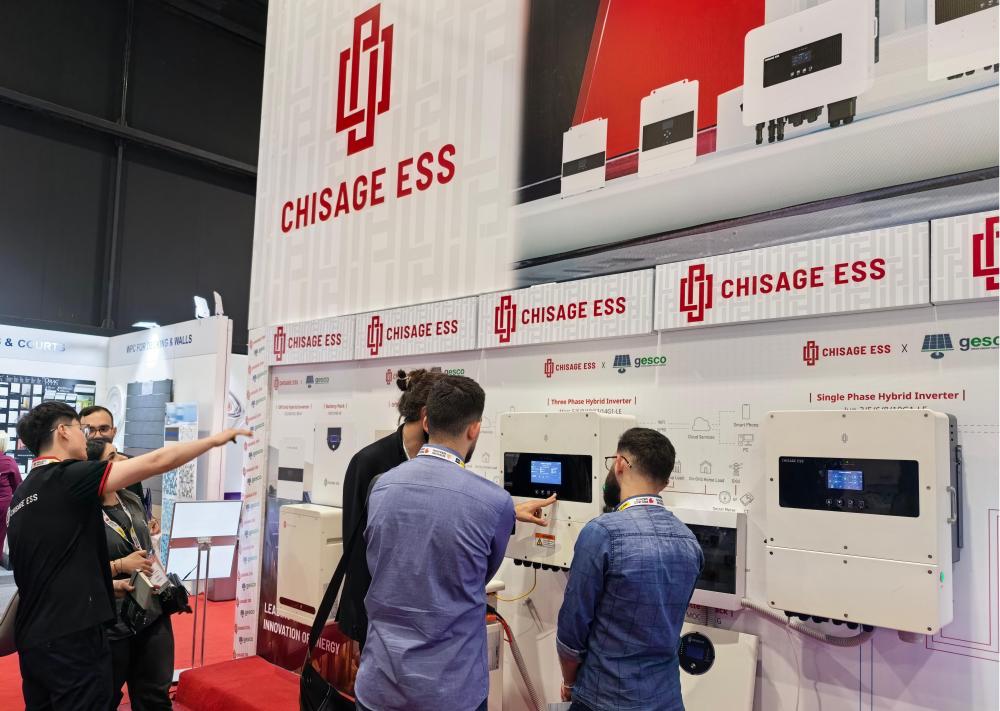 CHISAGE ESS Fuels a New Engine for Regional Growth 03(1)