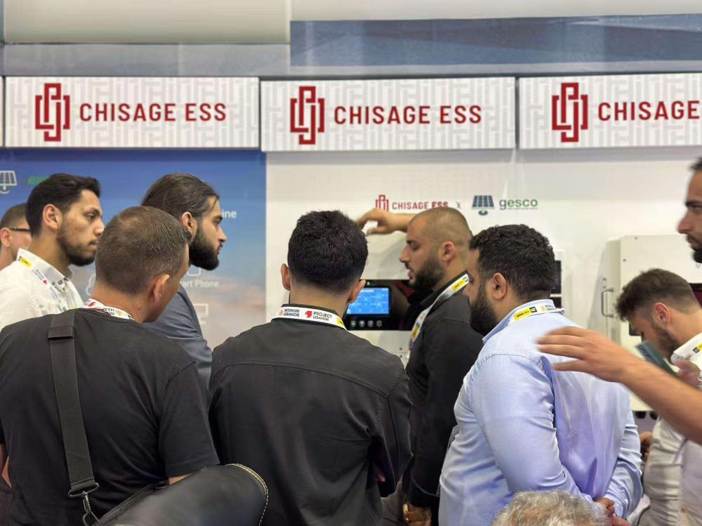 CHISAGE ESS Fuels a New Engine for Regional Growth 04(1)