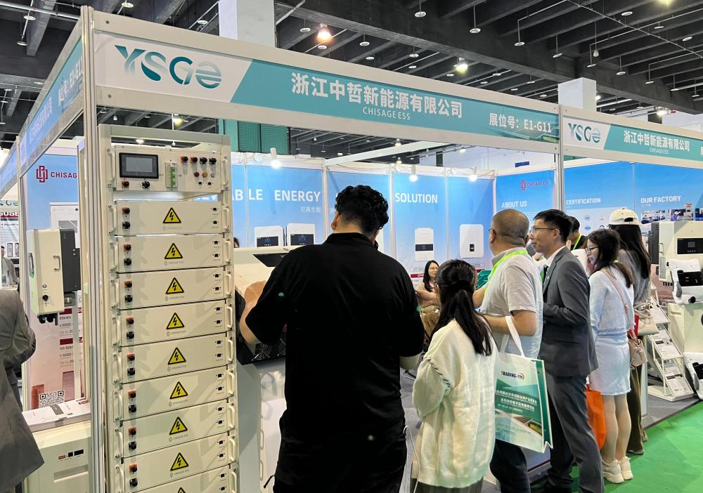 CHISAGE ESS Makes a Powerful Debut at YSGE 2025 02(1)