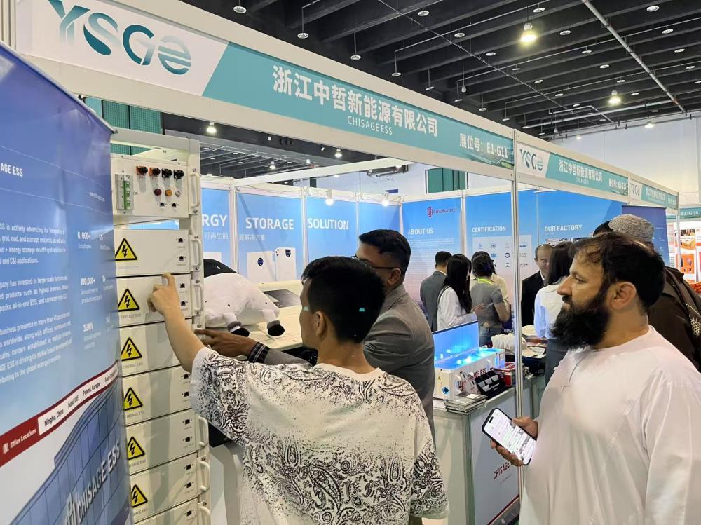 CHISAGE ESS Makes a Powerful Debut at YSGE 2025 03(1)