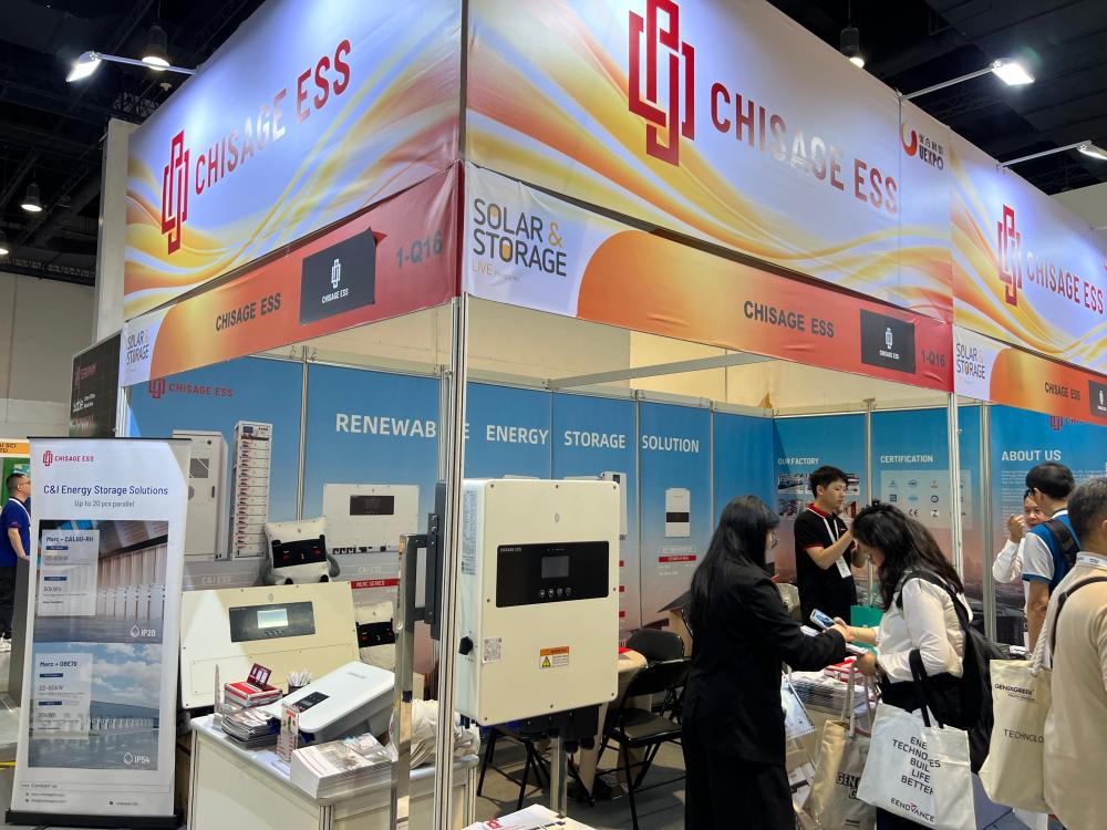 CHISAGE ESS Shines at Solar & Storage Live Philippines 2025 03(1)
