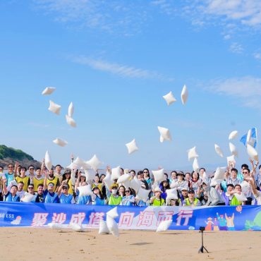 Embark on a Summer Team-Building Journey with CHISAGE ESS