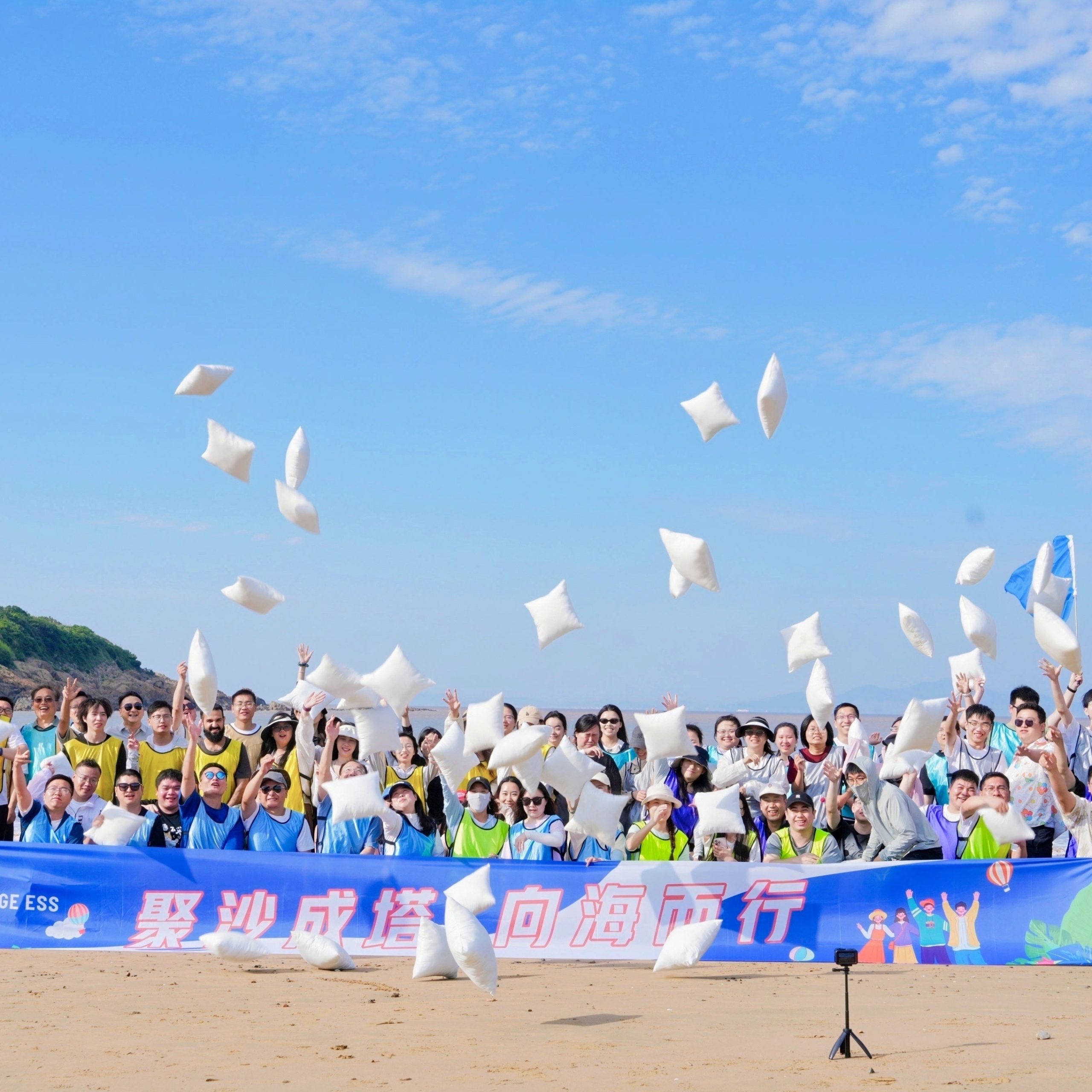 Embark on a Summer Team-Building Journey with CHISAGE ESS