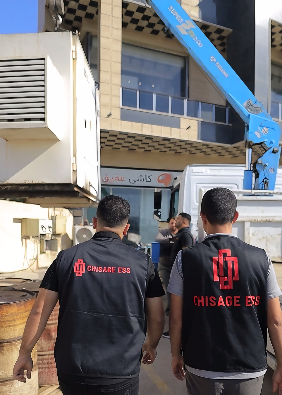 How a High-Voltage Energy Storage System Saved Iraqi Shops Hundreds of Thousands in a Year (1)
