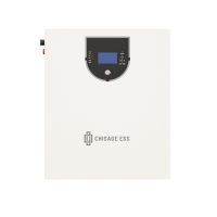 CHISAGE ESS MOON8-W Home Battery Pack Product Pictures 01